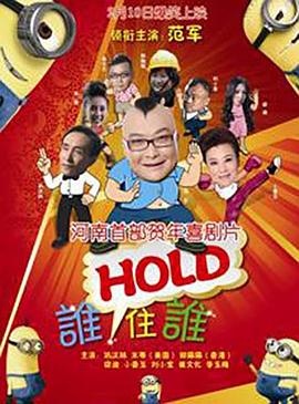 相思烬